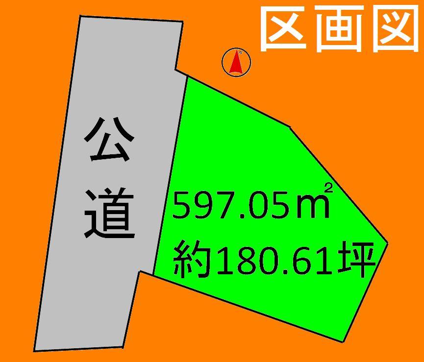 Compartment figure. Land price 15.8 million yen, Land area 597.05 sq m
