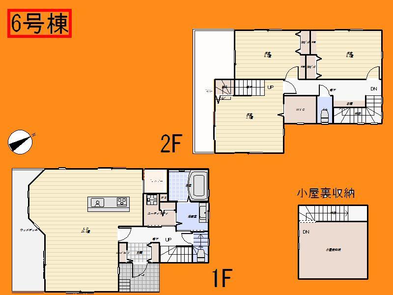 Floor plan. (6 Building), Price 30 million yen, 3LDK+S, Land area 262.45 sq m , Building area 112.61 sq m