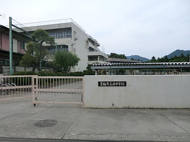 Junior high school. Ome Tatsunishi until junior high school 1483m