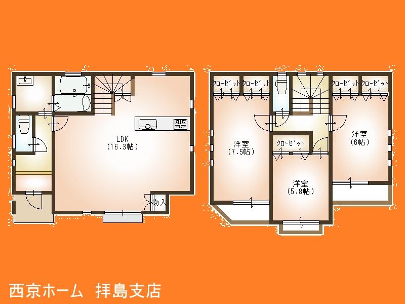 Floor plan. 27,800,000 yen, 3LDK, Land area 88.57 sq m , Building area 85.92 sq m Floor