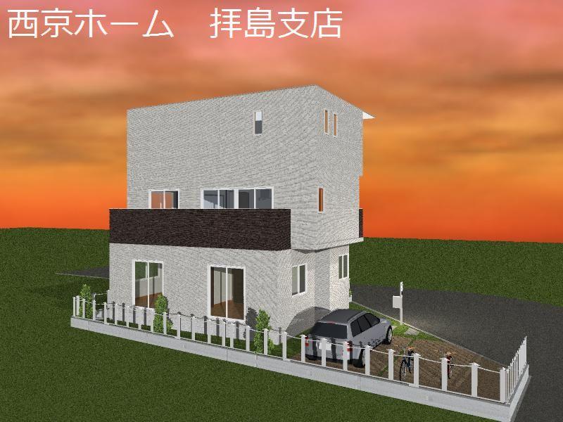 Rendering (appearance). ( Building) Rendering