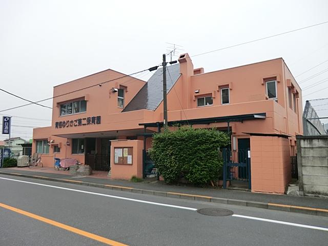 kindergarten ・ Nursery. Ome 179m cradle to the second nursery