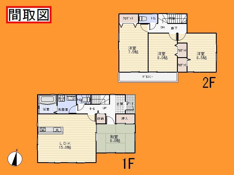 Floor plan. (Building 2), Price 26,800,000 yen, 4LDK, Land area 156.29 sq m , Building area 97.7 sq m