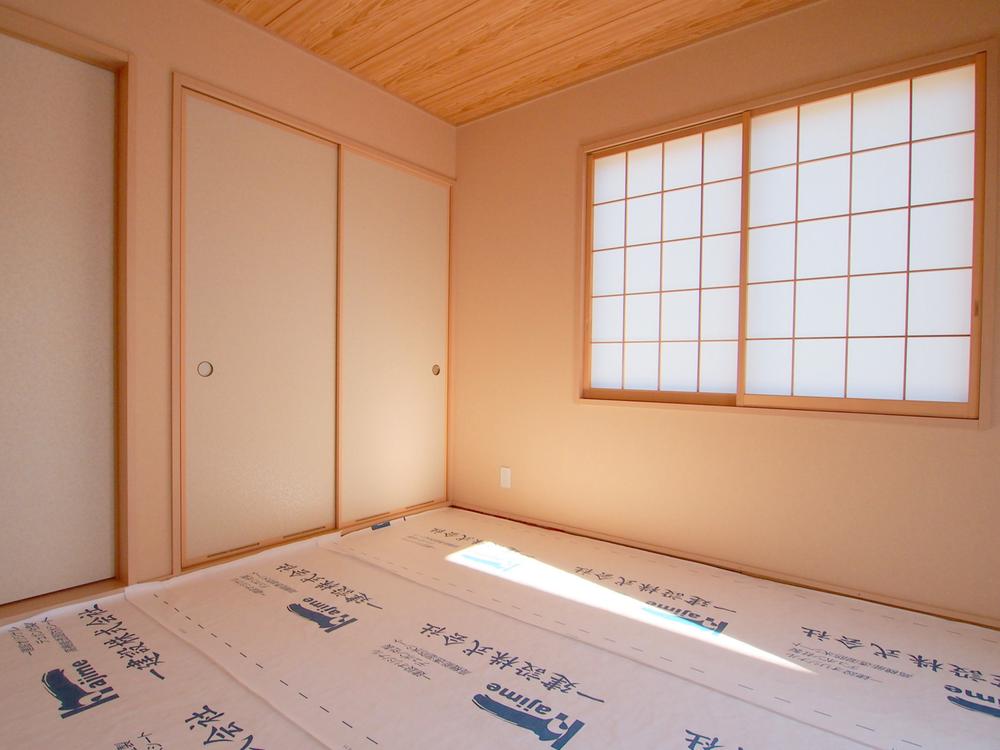 Other introspection. Japanese style room