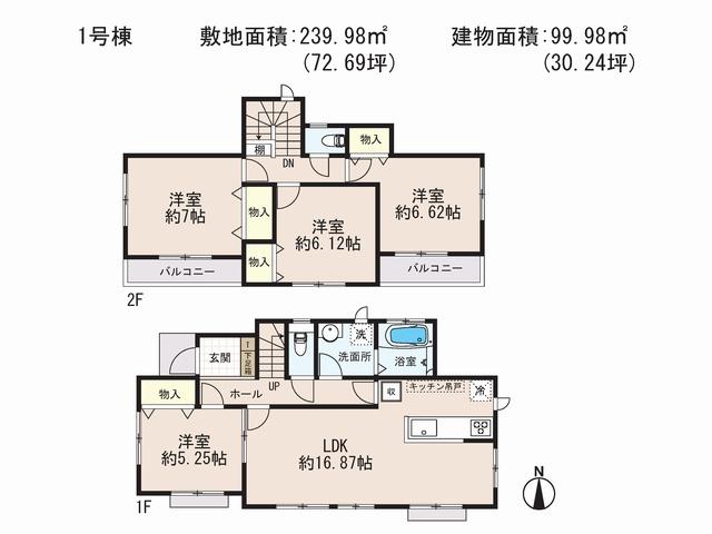 Floor plan. (1 Building), Price 23.8 million yen, 4LDK, Land area 239.98 sq m , Building area 99.98 sq m