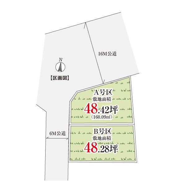 Compartment figure. Land price 25,300,000 yen, Land area 160.09 sq m
