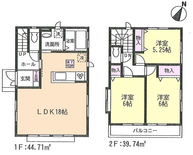 Floor plan. 64,800,000 yen, 3LDK, Land area 103.32 sq m , Building area 84.45 sq m