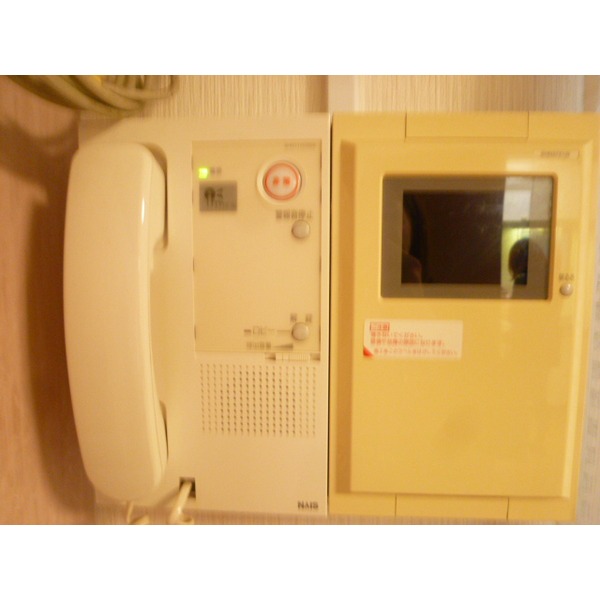 Other Equipment