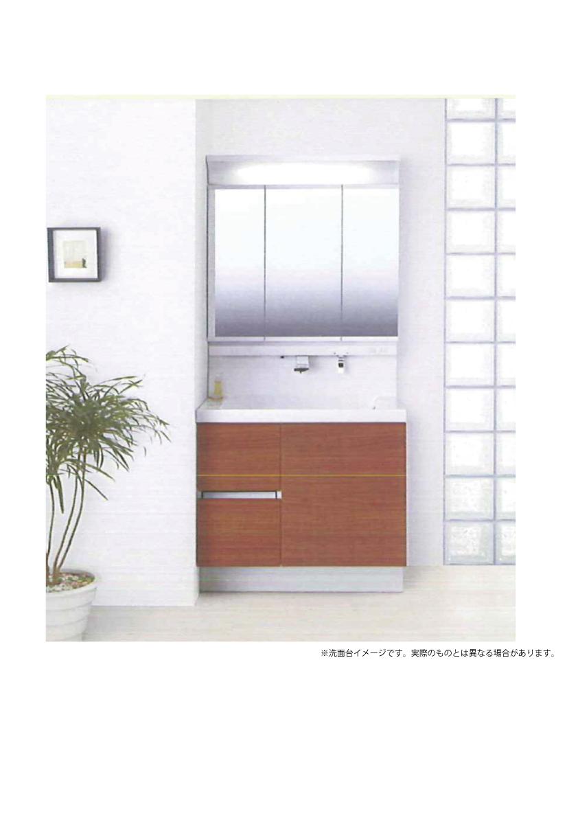 Wash basin, toilet. It is the washstand image.