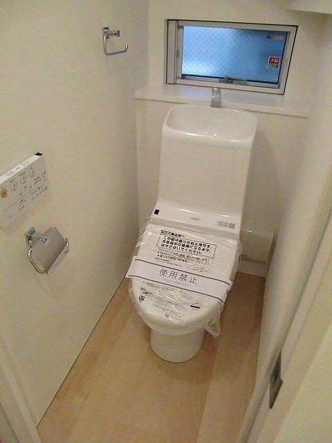 Toilet