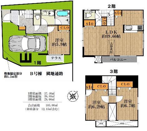 Floor plan. (A Building), Price 49,800,000 yen, 3LDK, Land area 65.01 sq m , Building area 105 sq m