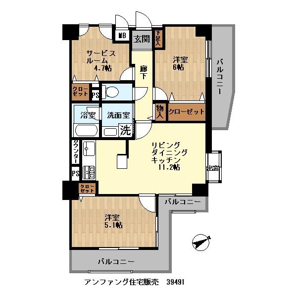 Floor plan. 3LDK, Price 41,900,000 yen, Occupied area 61.31 sq m , Balcony area 15.42 sq m 3LDK Footprint: 61.31 sq m Balcony: 15.42 sq m