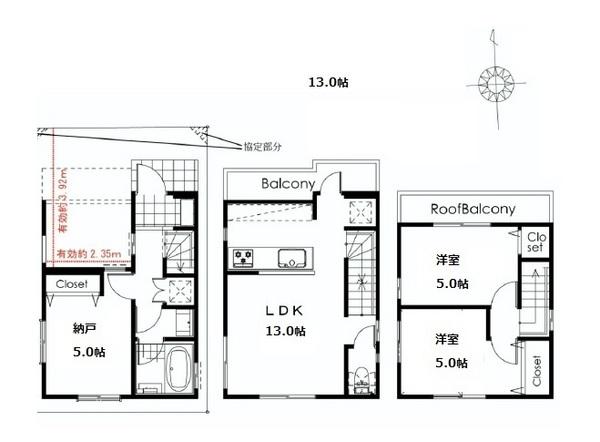 Floor plan. 41,800,000 yen, 2LDK + S (storeroom), Land area 41.14 sq m , Building area 70.67 sq m