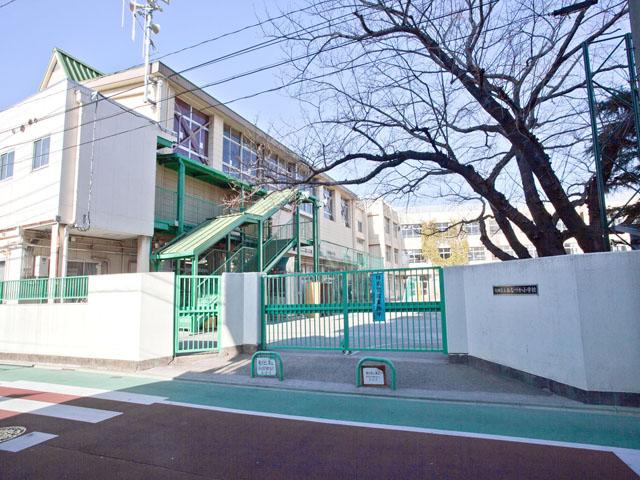 Primary school. Ota Ward Onazuka to elementary school 410m