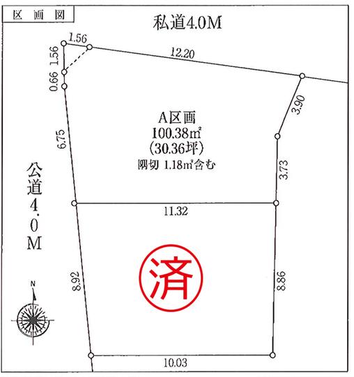 Compartment figure. Land price 69,800,000 yen, Land area 100.38 sq m compartment view  ※ There is no actual measurement diagram