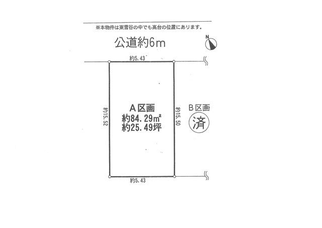 Compartment figure. Land price 49,800,000 yen, Land area 84.29 sq m