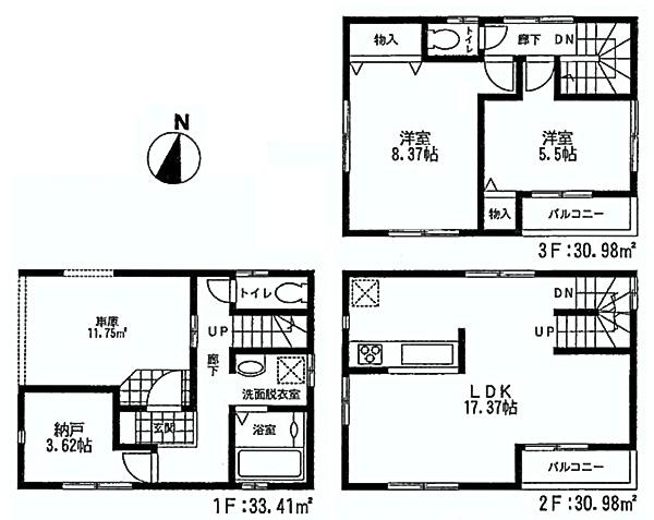 Floor plan. 49,800,000 yen, 2LDK + S (storeroom), Land area 48.29 sq m , Spacious LDK of building area 95.37 sq m 17 quires more than is, You can dishes while enjoying the family and communication in face-to-face kitchen.