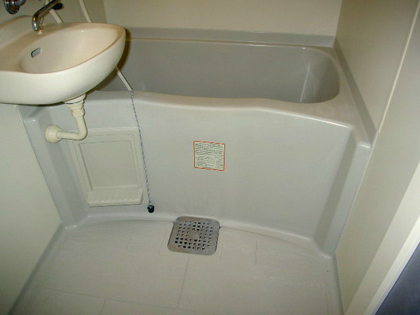 Bath