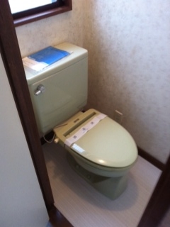 Toilet