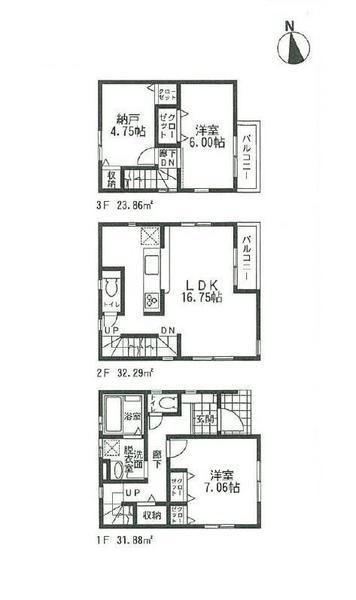 Floor plan. 32,800,000 yen, 2LDK+S, Land area 62.95 sq m , Building area 88.03 sq m