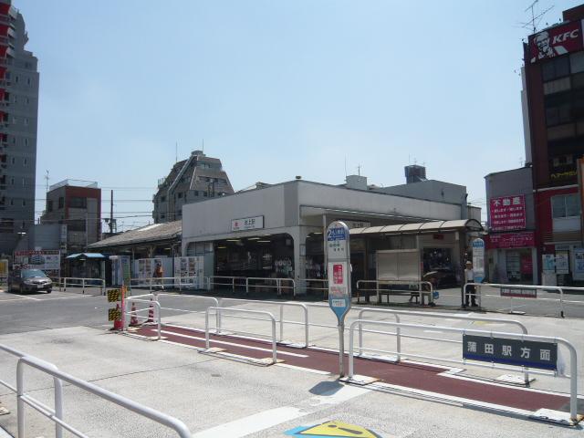 station. 700m to Ikegami Station