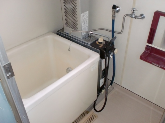 Bath
