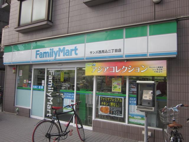 Other. FamilyMart ・ Walk up to Lawson 30 seconds!