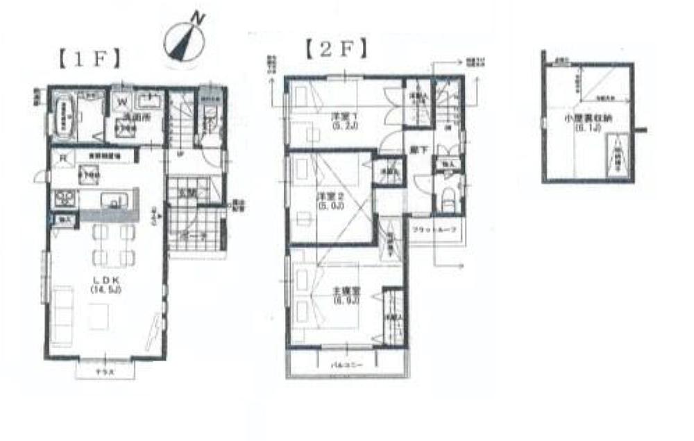 Floor plan. 59,800,000 yen, 3LDK, Land area 79.47 sq m , Building area 75.84 sq m