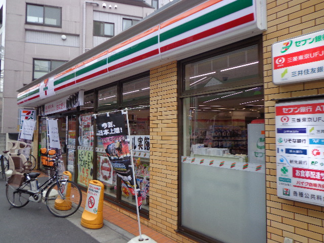 Convenience store. Seven-Eleven Denenchofu post office before store up (convenience store) 459m