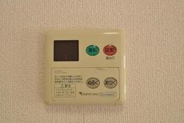 Other Equipment