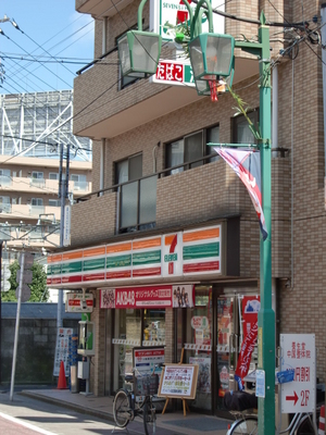 Convenience store. 163m to Seven-Eleven (convenience store)