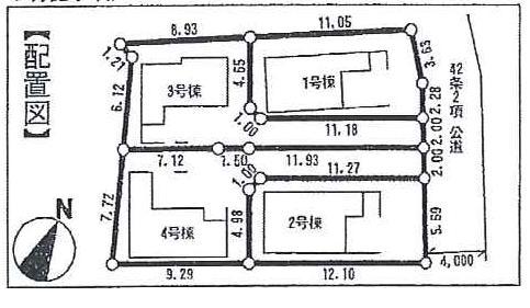 The entire compartment Figure