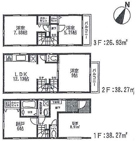 Floor plan. (1 Building), Price 53,800,000 yen, 4LDK, Land area 64.88 sq m , Building area 103.47 sq m