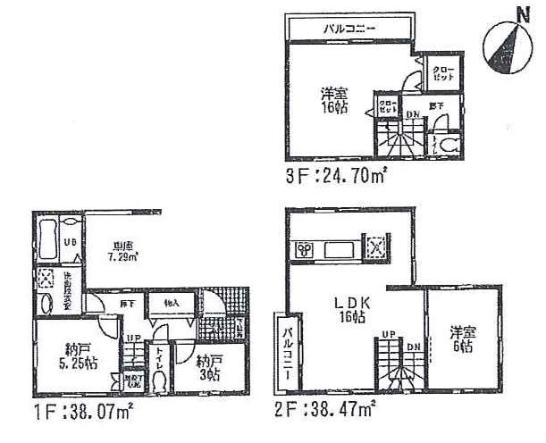 Floor plan. (4 Building), Price 51,800,000 yen, 4LDK, Land area 93.17 sq m , Building area 101.24 sq m