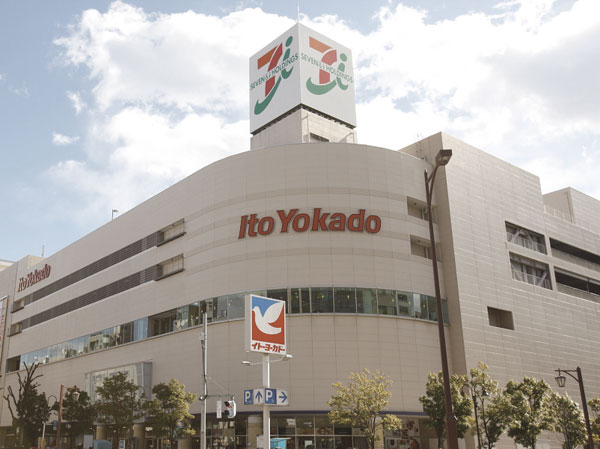 Surrounding environment. Ito-Yokado Omori store (about 900m ・ A 12-minute walk)