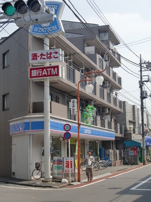 Convenience store. 95m to Lawson (convenience store)