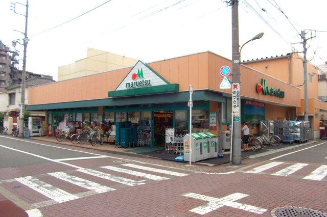 Supermarket. Maruetsu until Nishikojiya shop 843m