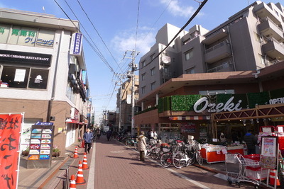 Shopping centre. Ozeki until the (super) (shopping center) 112m