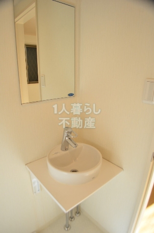 Other. Wash basin is equipped with independent