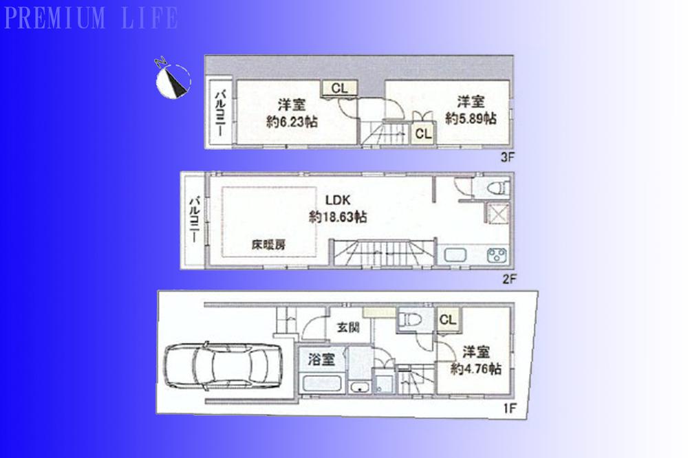 Floor plan. 51,800,000 yen, 3LDK, Land area 58.51 sq m , Building area 90.56 sq m   [Fully equipped, such as floor heating and a dishwasher] 