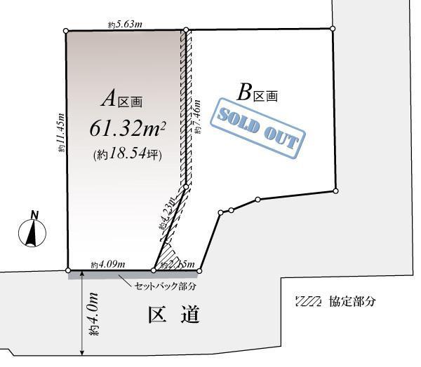 Compartment figure. Land price 47,300,000 yen, Land area 61.32 sq m compartment view