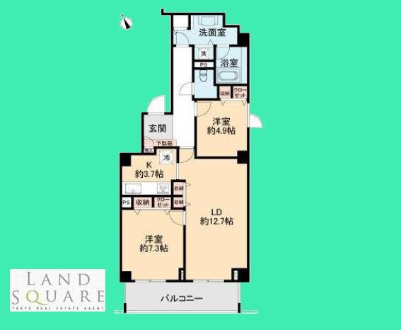 Floor plan. 2LDK, Price 34,900,000 yen, Occupied area 71.26 sq m , Balcony area 8.94 sq m