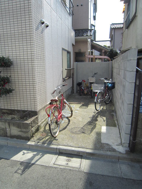 Other