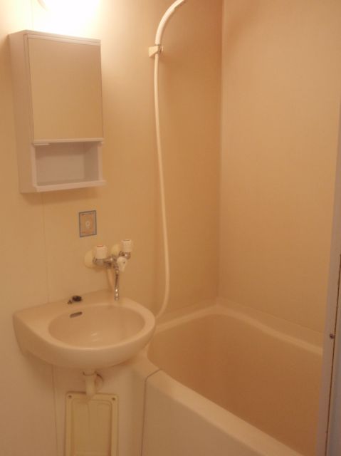 Bath
