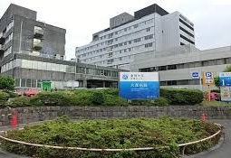 Hospital. Toho University 1029m until Omori Medical Center (hospital)