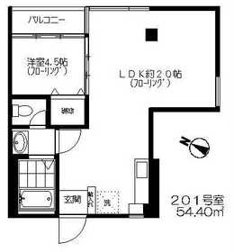 Living and room