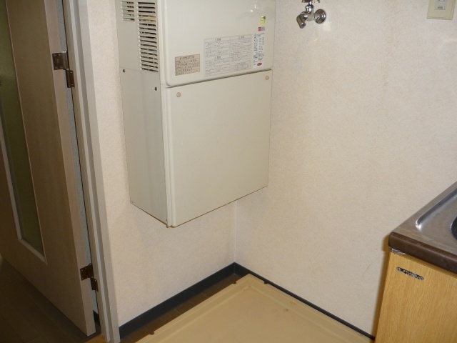 Other Equipment