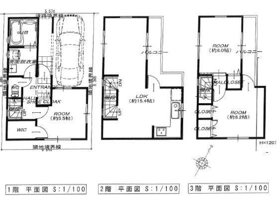 Other building plan example. Reference Plan 79.63 square meters 13.8 million yen including tax