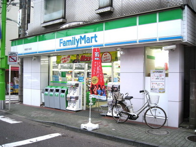Convenience store. (Reference) 350m to Family Mart (convenience store)