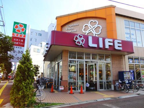 Supermarket. Until Life Omori 1300m